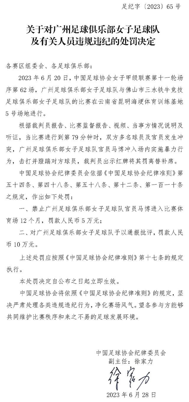 此时，骆家成一边发动汽车，一边恭敬的说道：回小姐，我看不出那个叶辰的实力，他要么不是武者，要么实力就在我之上。